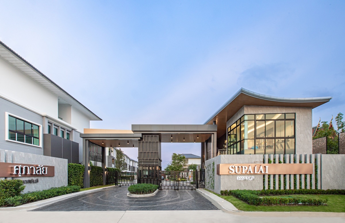 ศุภาลัย เอสเซ้นส์ สรงประภา-ดอนเมือง (Supalai Essence Songprapa - Donmuang)-entrance.jpg